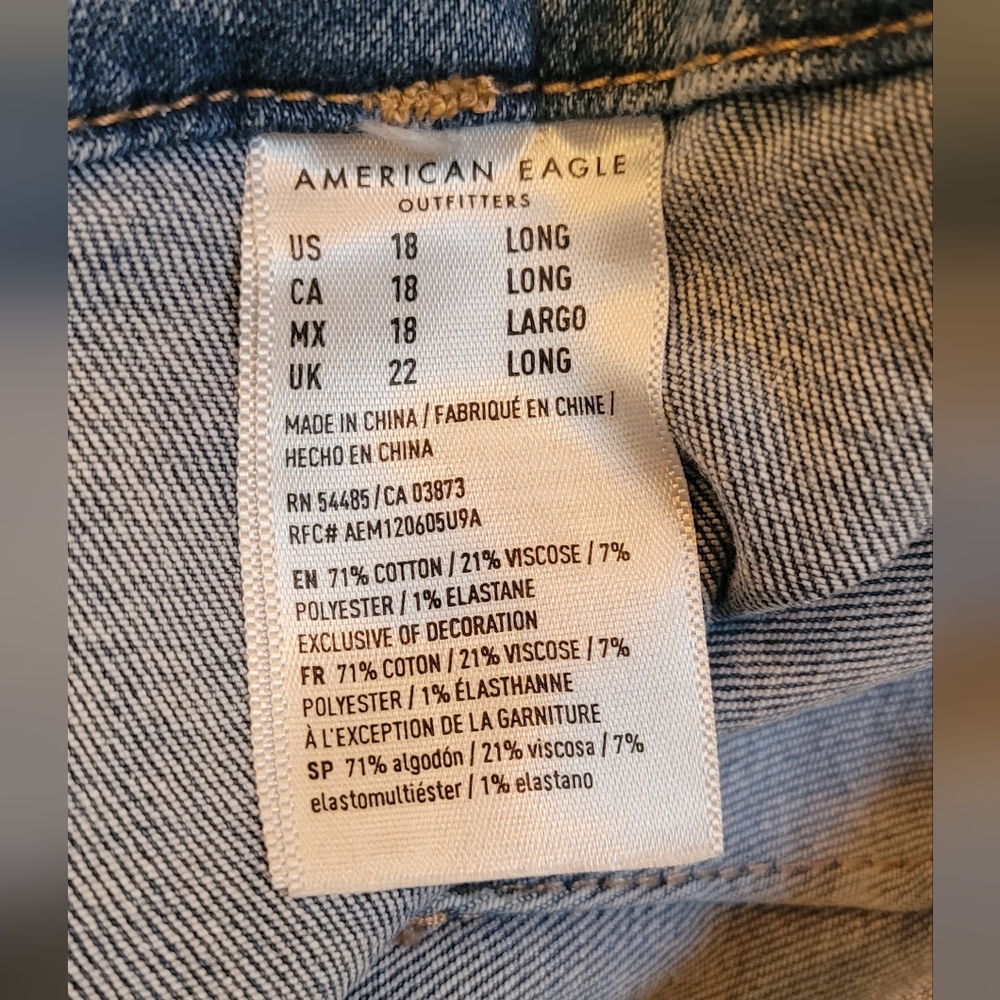 EUC | American Eagle Outfitters Super Hi-Rise Jegging 18L - Picture 6 of 11